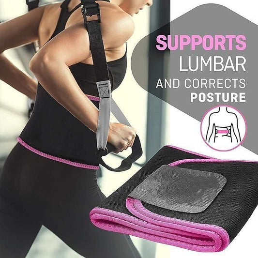 Adjustable Waist Trimmer Belt – Sweat & Fat Burning Fitness Support Belt